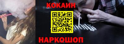 мдма Краснодар