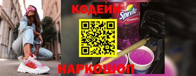 jwh Краснознаменск