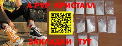 jwh Краснознаменск