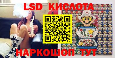 jwh Краснознаменск