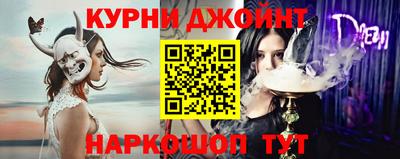 jwh Краснознаменск