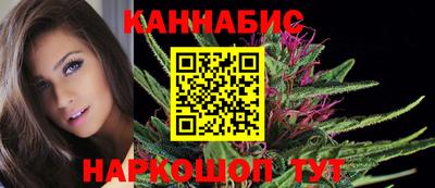 мдма Краснодар