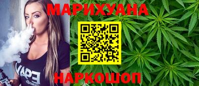 jwh Краснознаменск