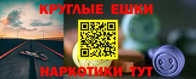 jwh Краснознаменск