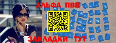 jwh Краснознаменск