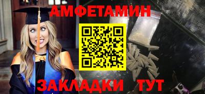 jwh Краснознаменск