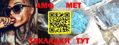 jwh Краснознаменск