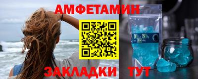 jwh Краснознаменск