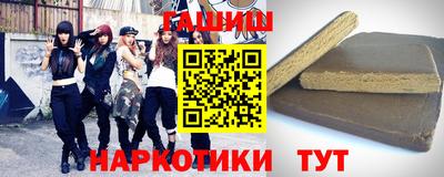 мдма Краснодар