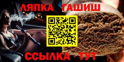 мдма Краснодар