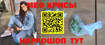 jwh Краснознаменск