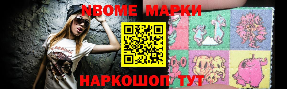 ЛСД экстази ecstasy Гагарин